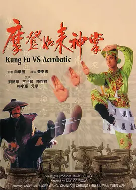 性少妇电影